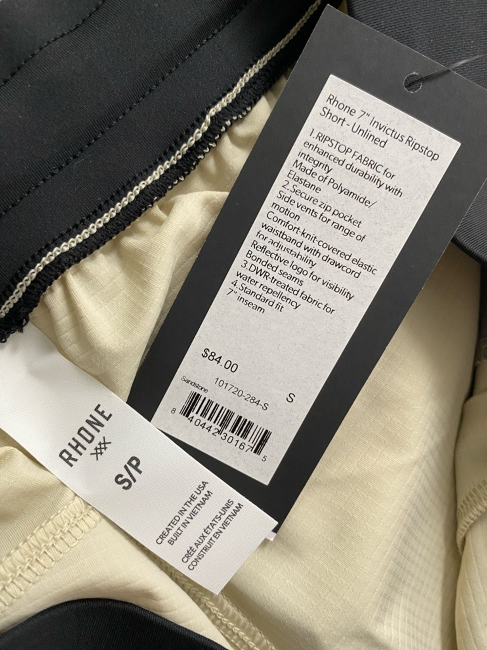 Rhone Invictus Ripstop Performance Short | Unlined | 7” Inseam, Sandstone - Picture 14 of 16